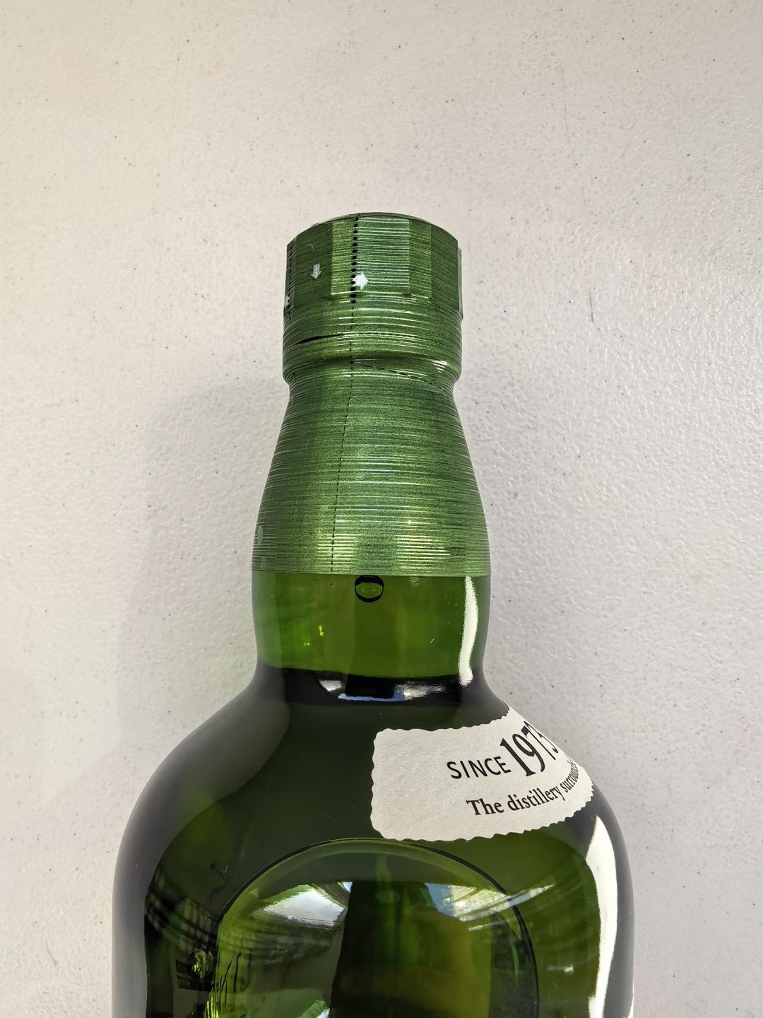 白州1973