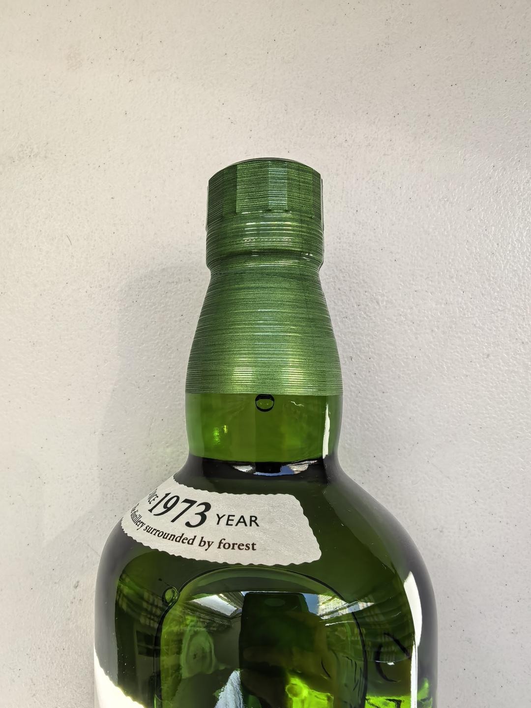 白州1973