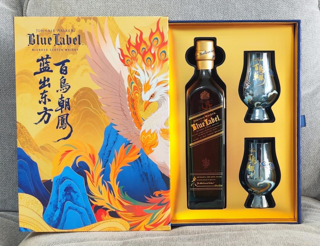 国行 尊尼获加蓝牌百鸟朝凤礼盒装
