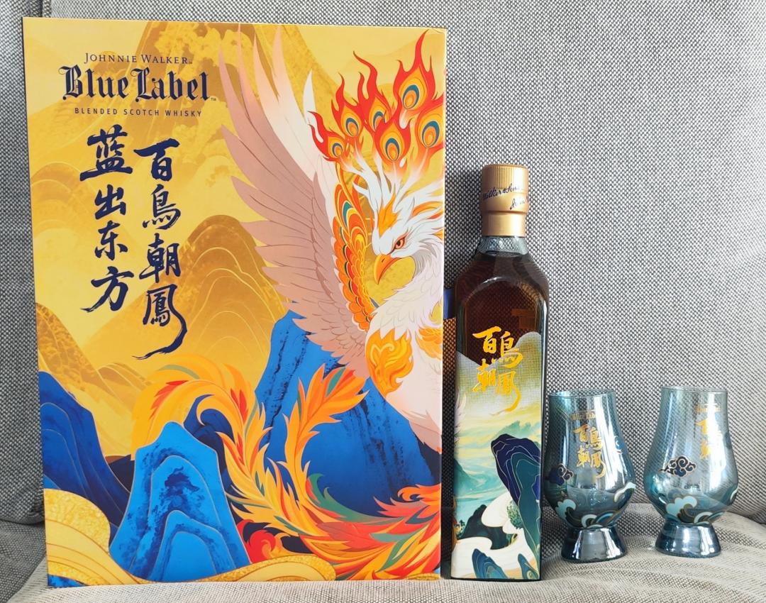 国行 尊尼获加蓝牌百鸟朝凤礼盒装