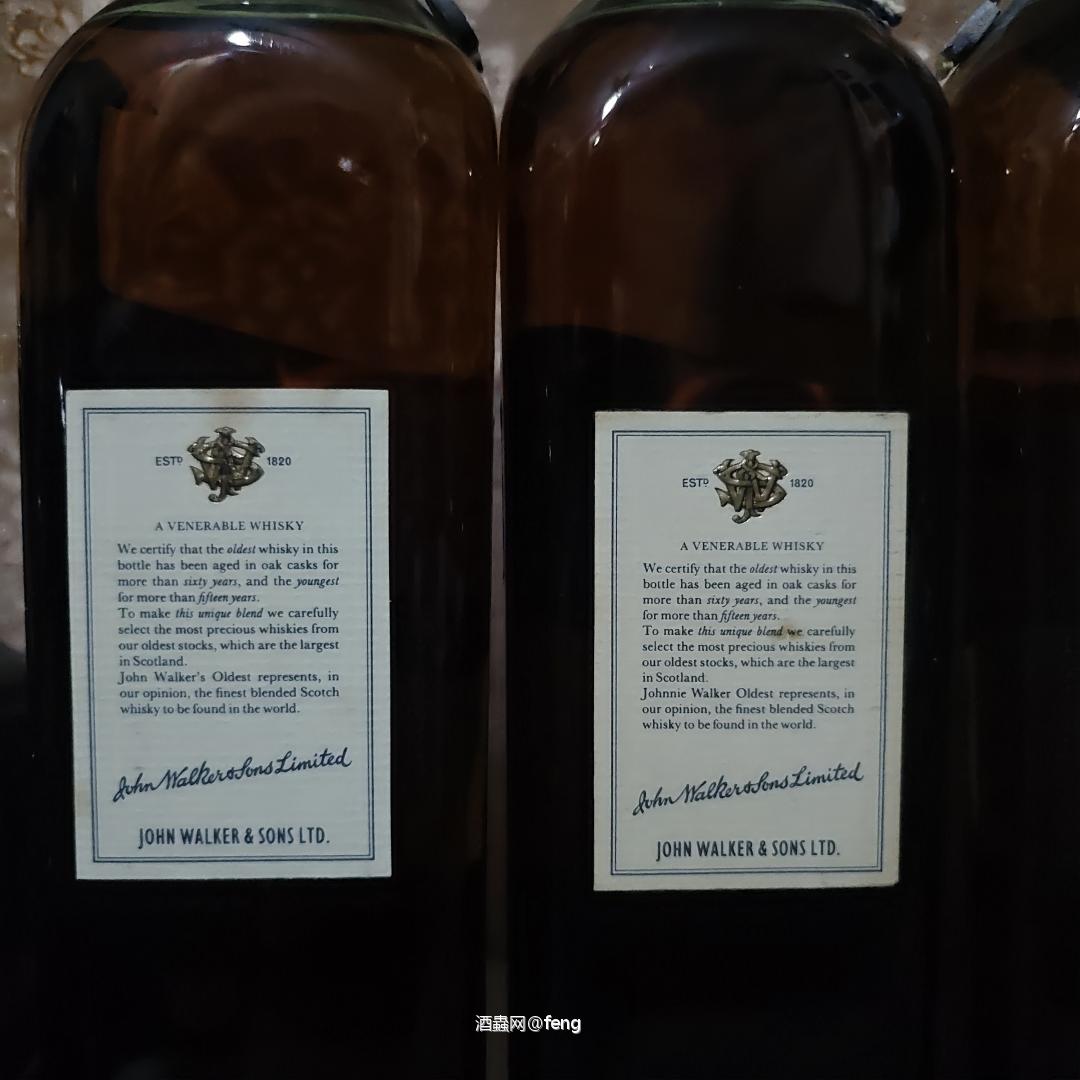尊尼获加Oldest三版和90初期Blue Label版本区别