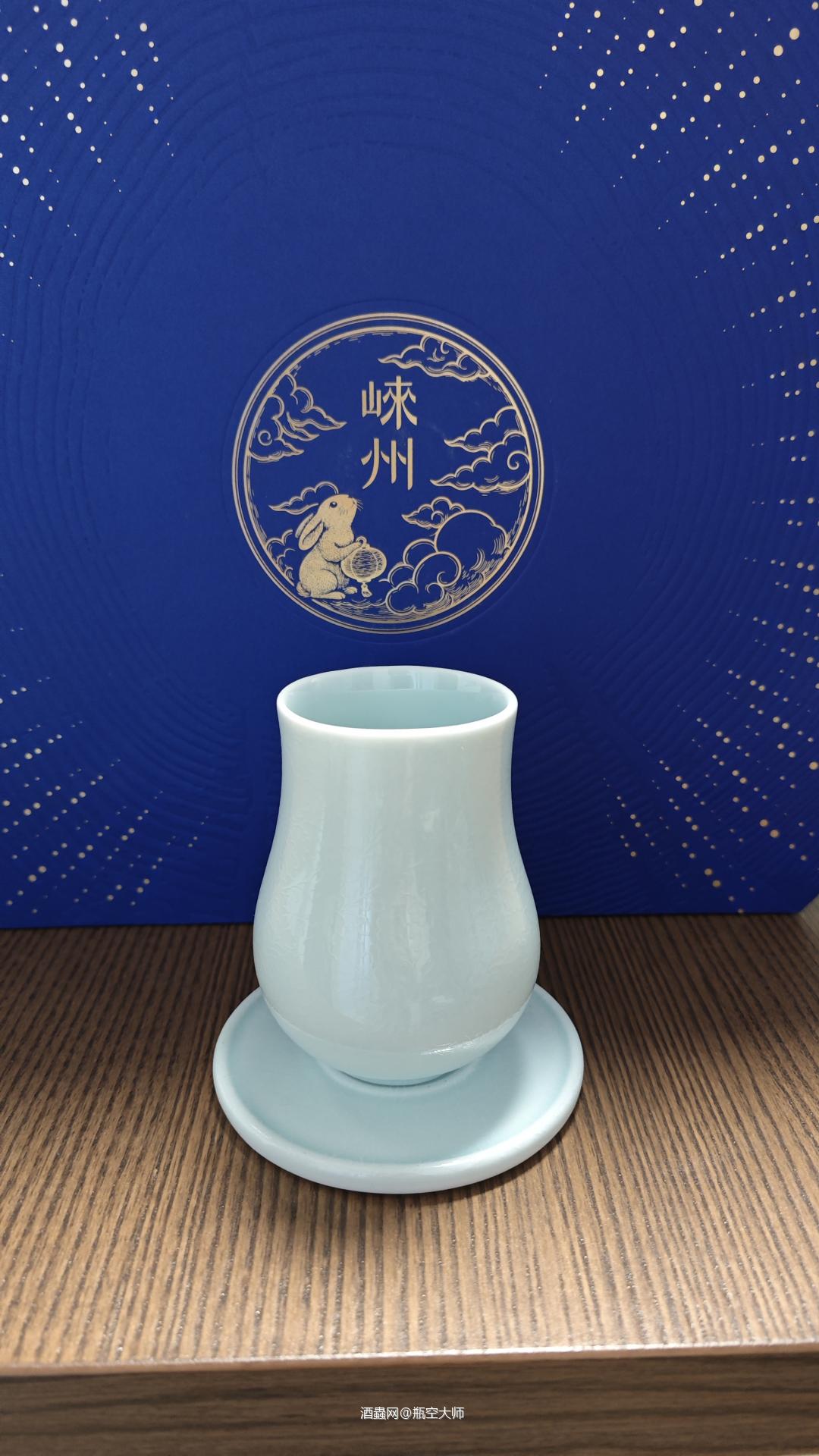 盲猜一下今年中秋崃州发什么新酒？