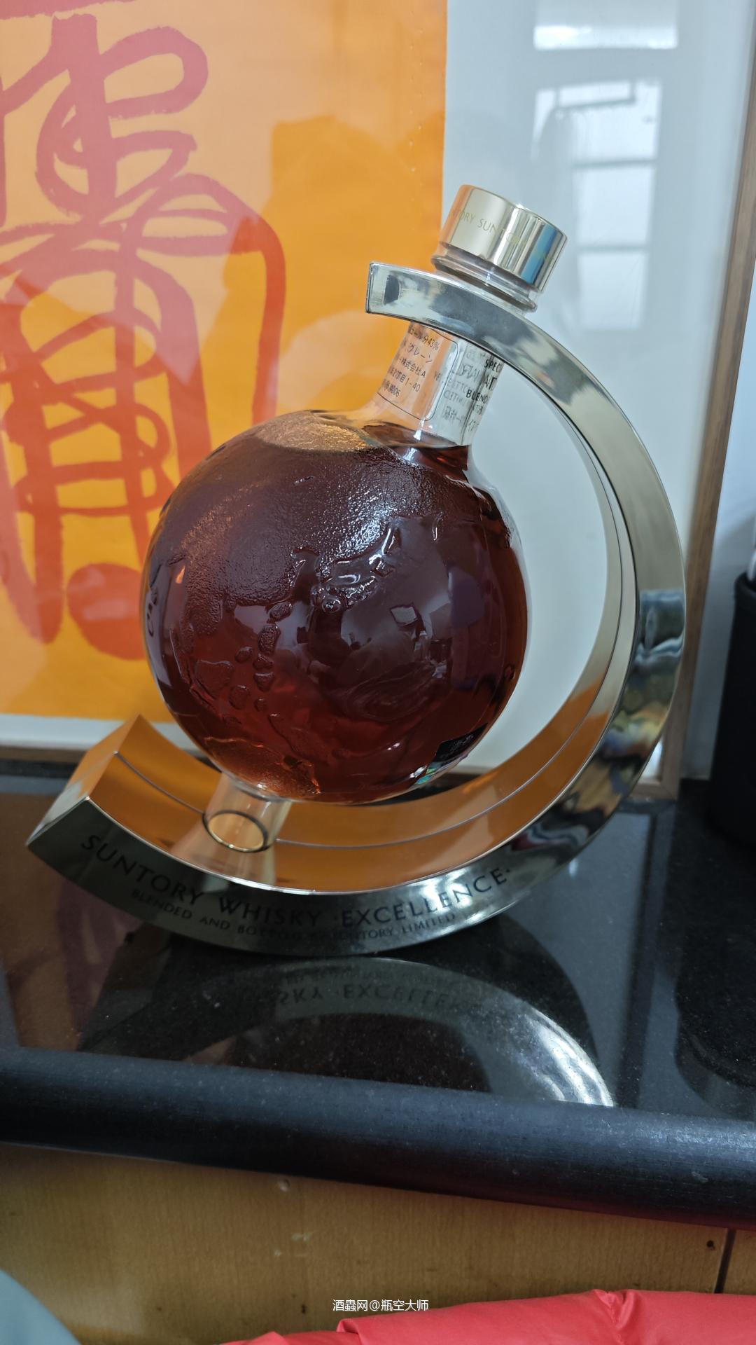这酒怎么开？请指教！