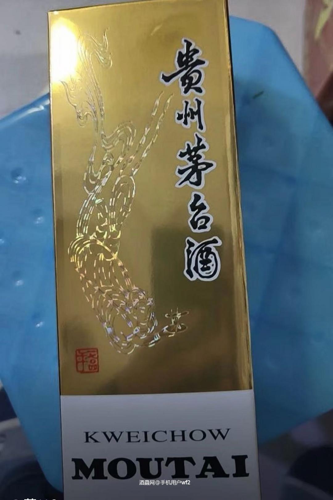 送长辈还得这个