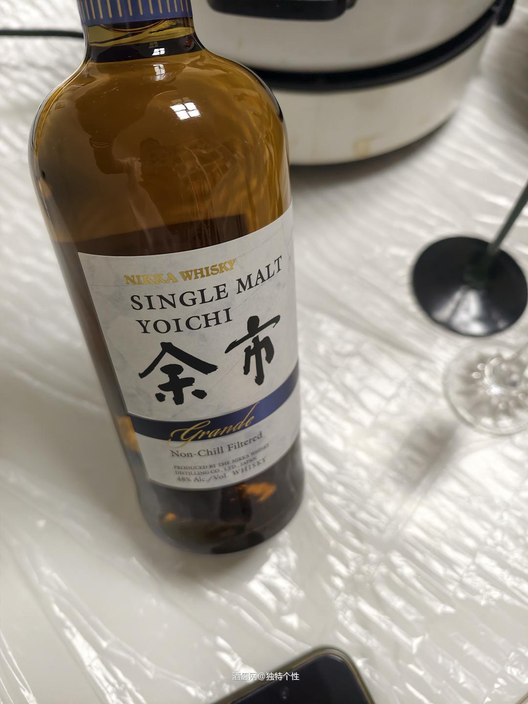 grande挺好的