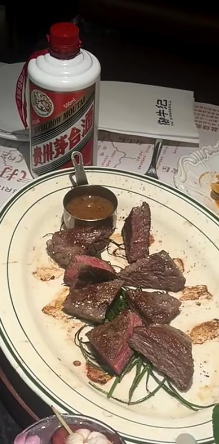这个搭配如何