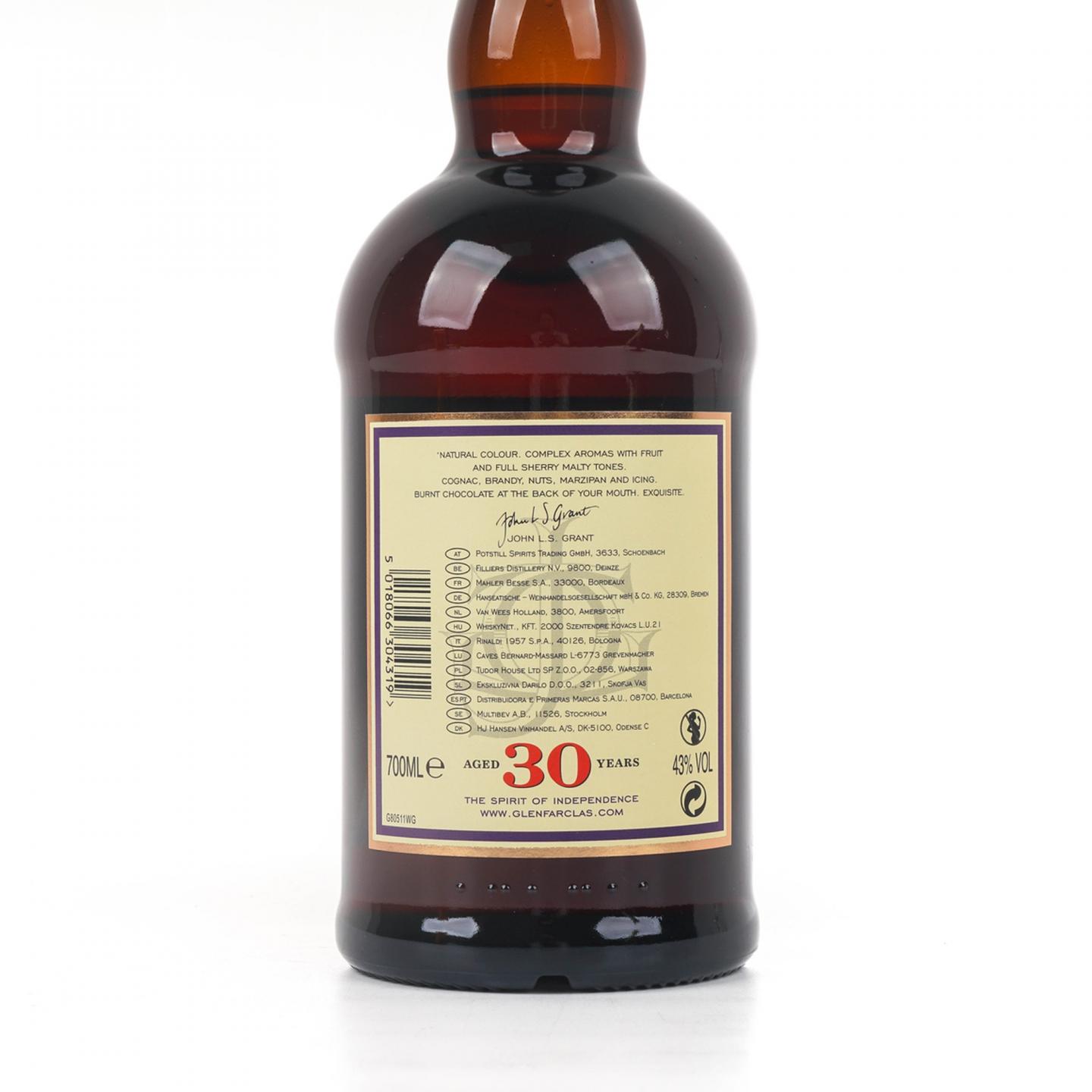格兰花格 30年 红盒 700ML