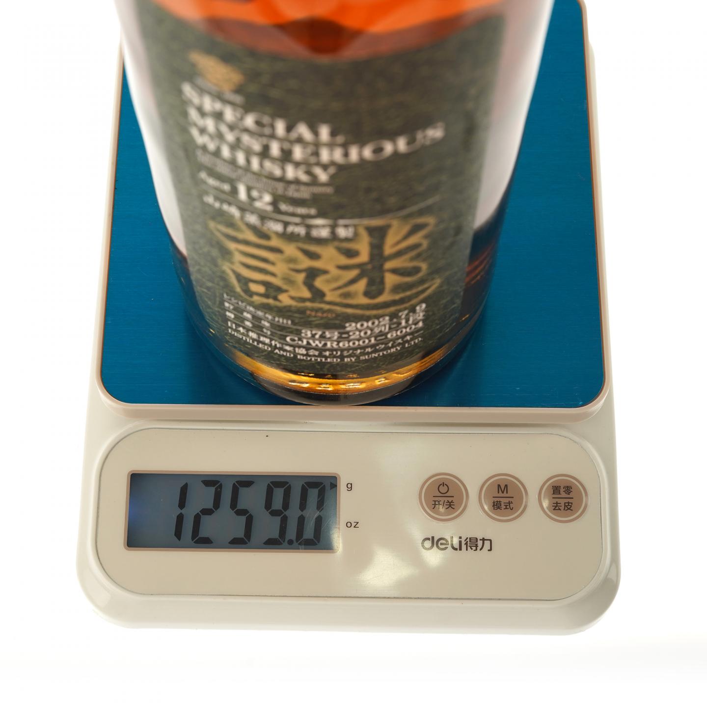 【威士忌】山崎 12年 谜系列 1990-2002 作家“檏野夏生”选桶 600ml