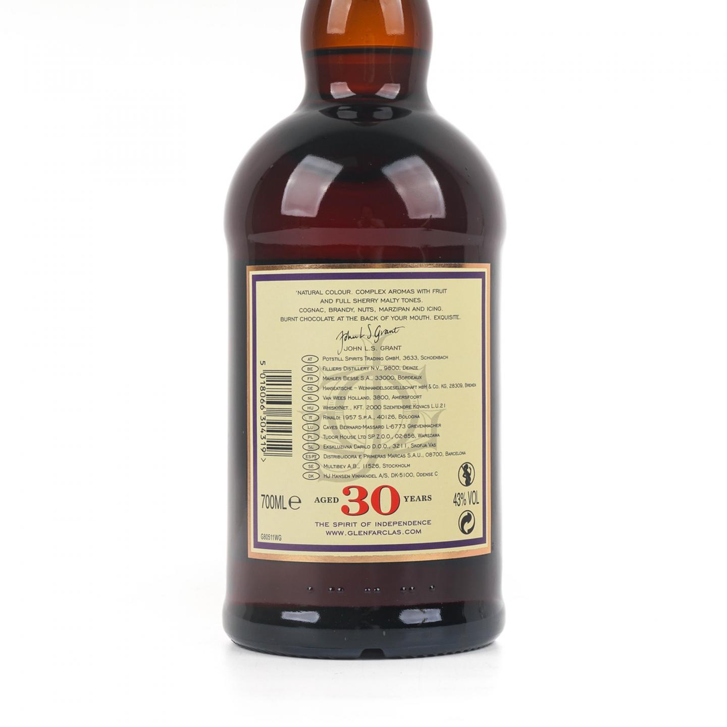 格兰花格 30年 红盒 700ml