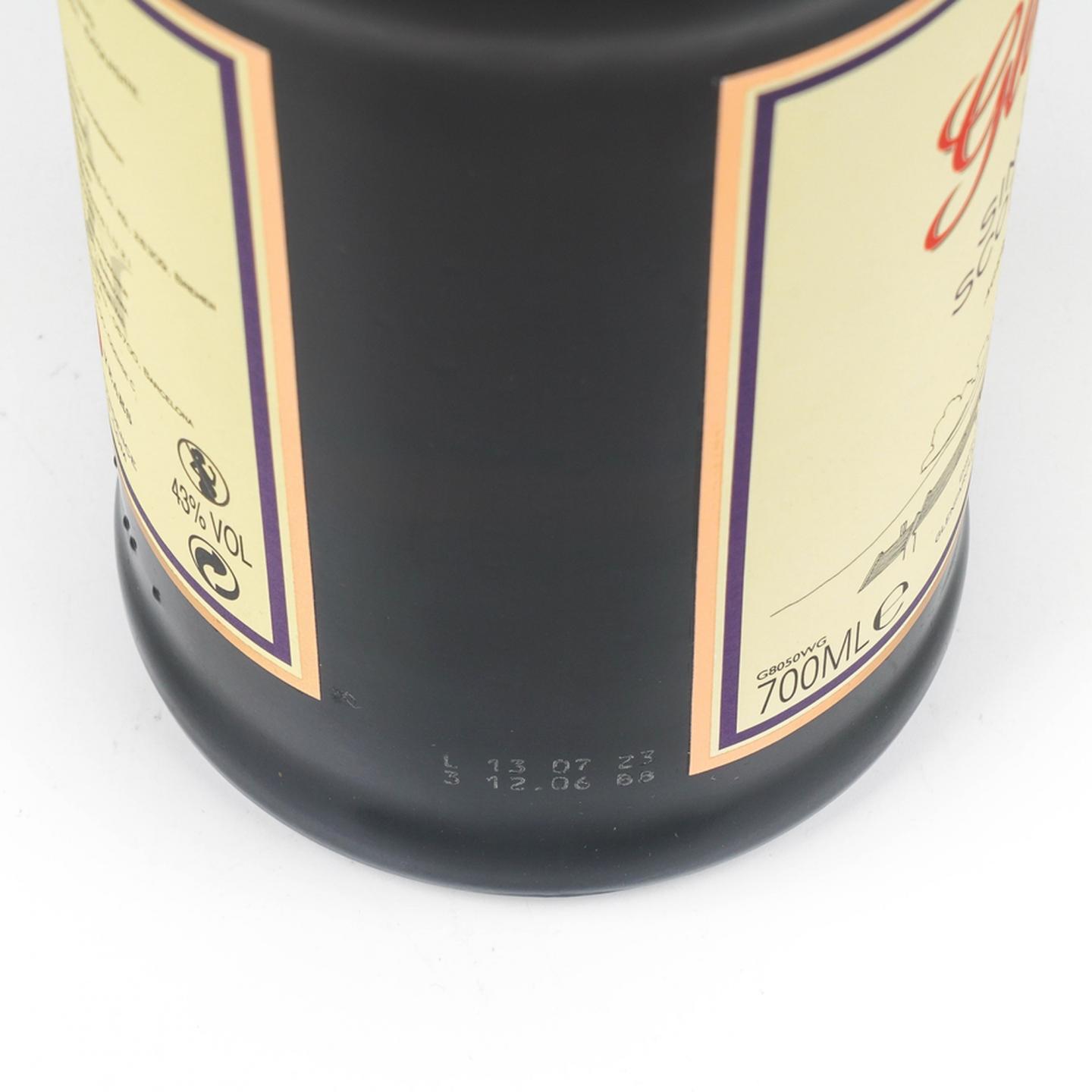格兰花格 30年 红盒 700ml