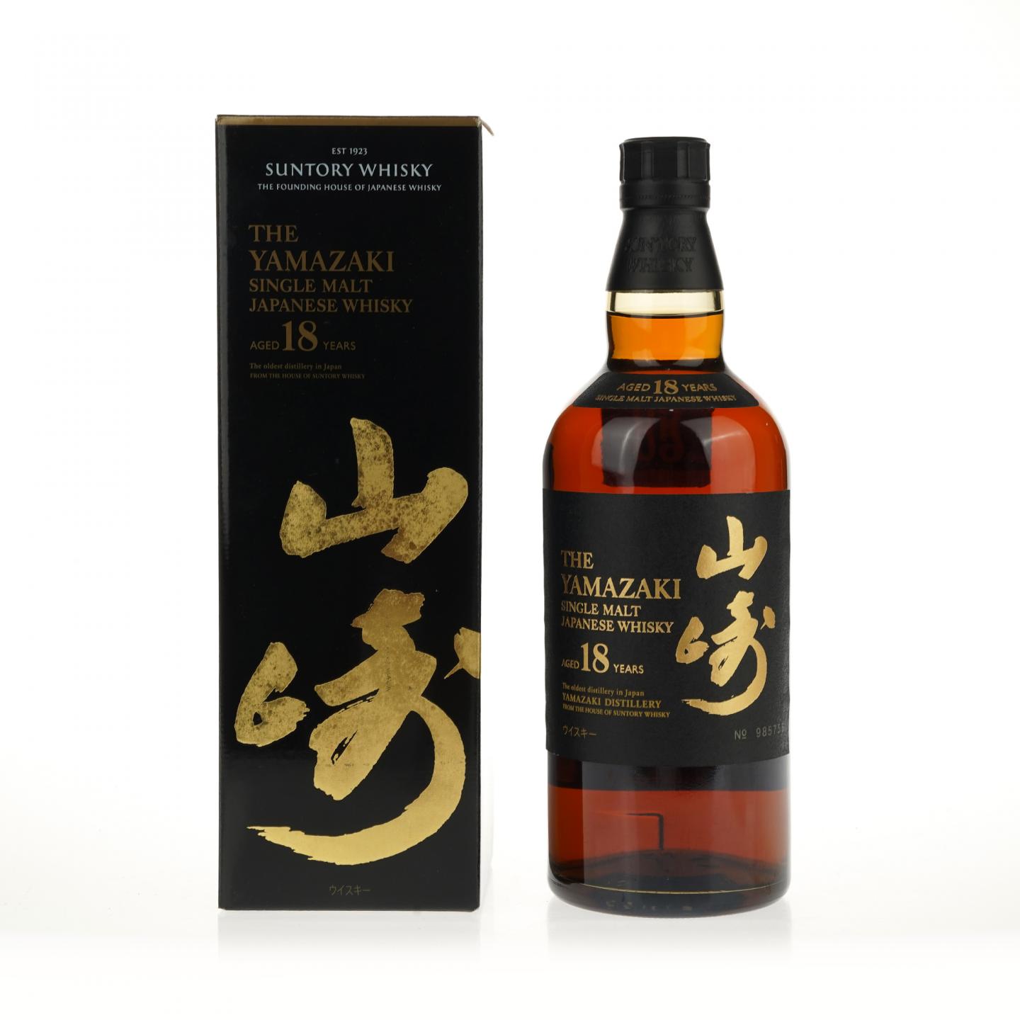 【威士忌】山崎 18年 No.985753