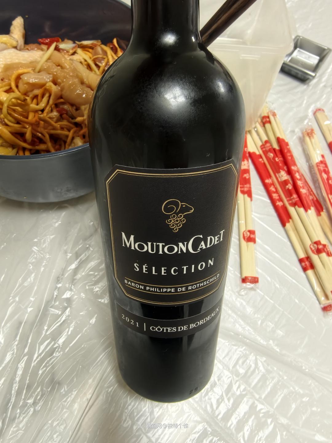 偶尔喝点红酒也不错