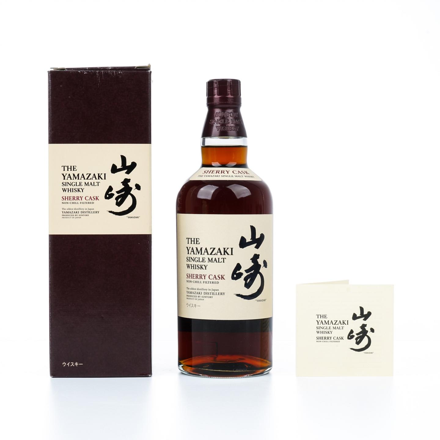 山崎 雪莉桶 Sherry Cask