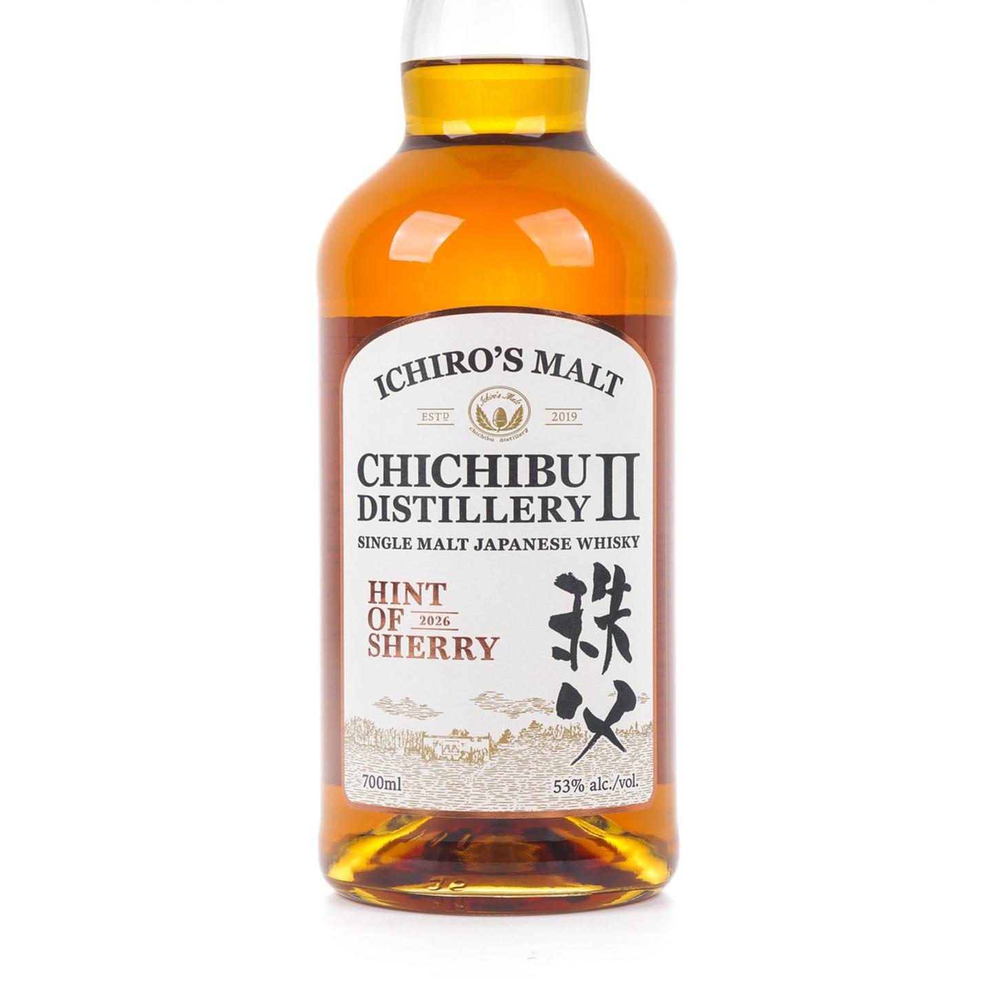 秩父第二蒸馏所 2026 Hint of Sherry 700ml