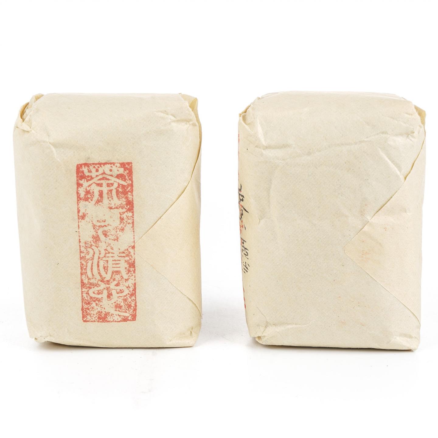 1990年代 中茶出口金记茶行 半天妖/白鸡冠 2*50g 干仓