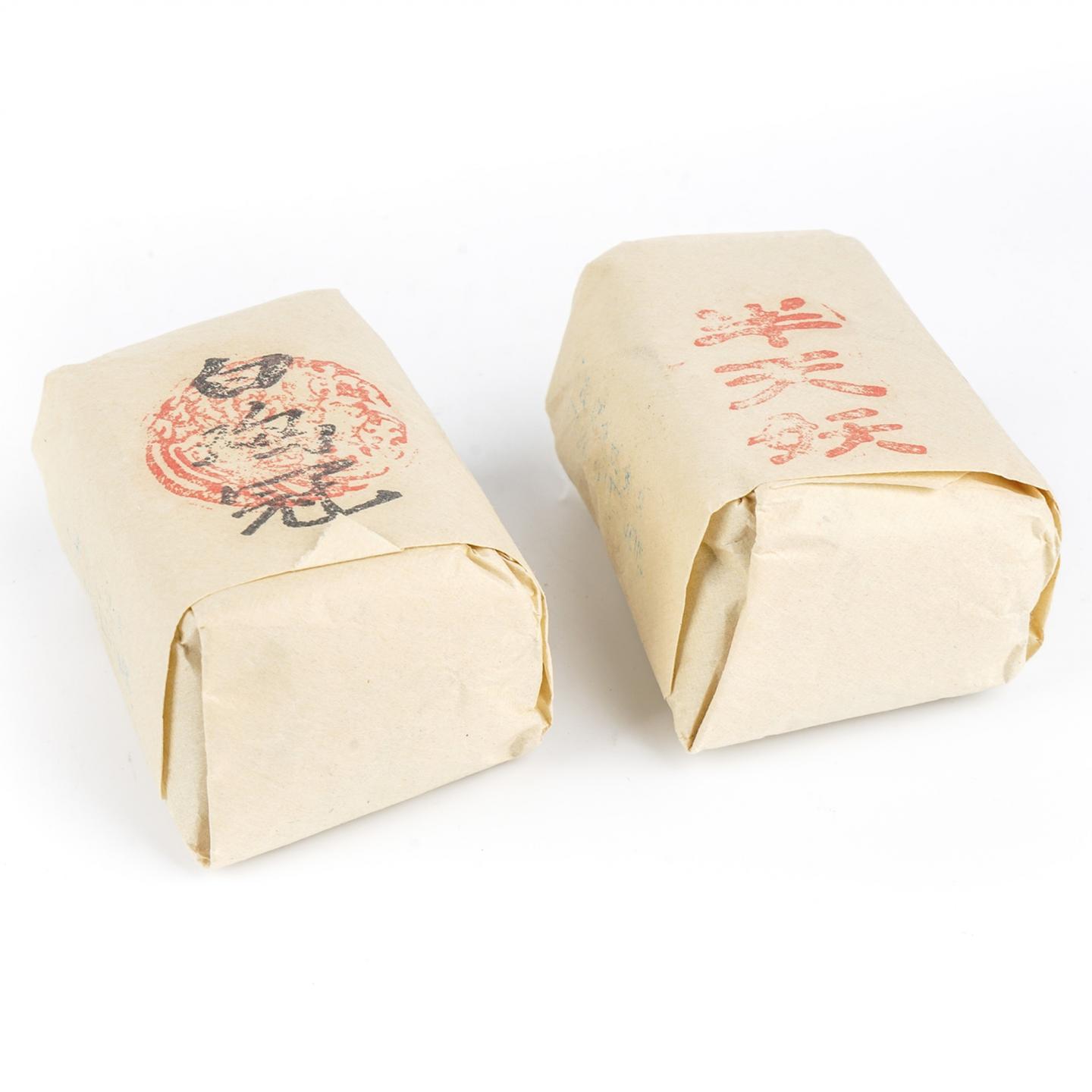 1990年代 中茶出口金记茶行 半天妖/白鸡冠 2*50g 干仓