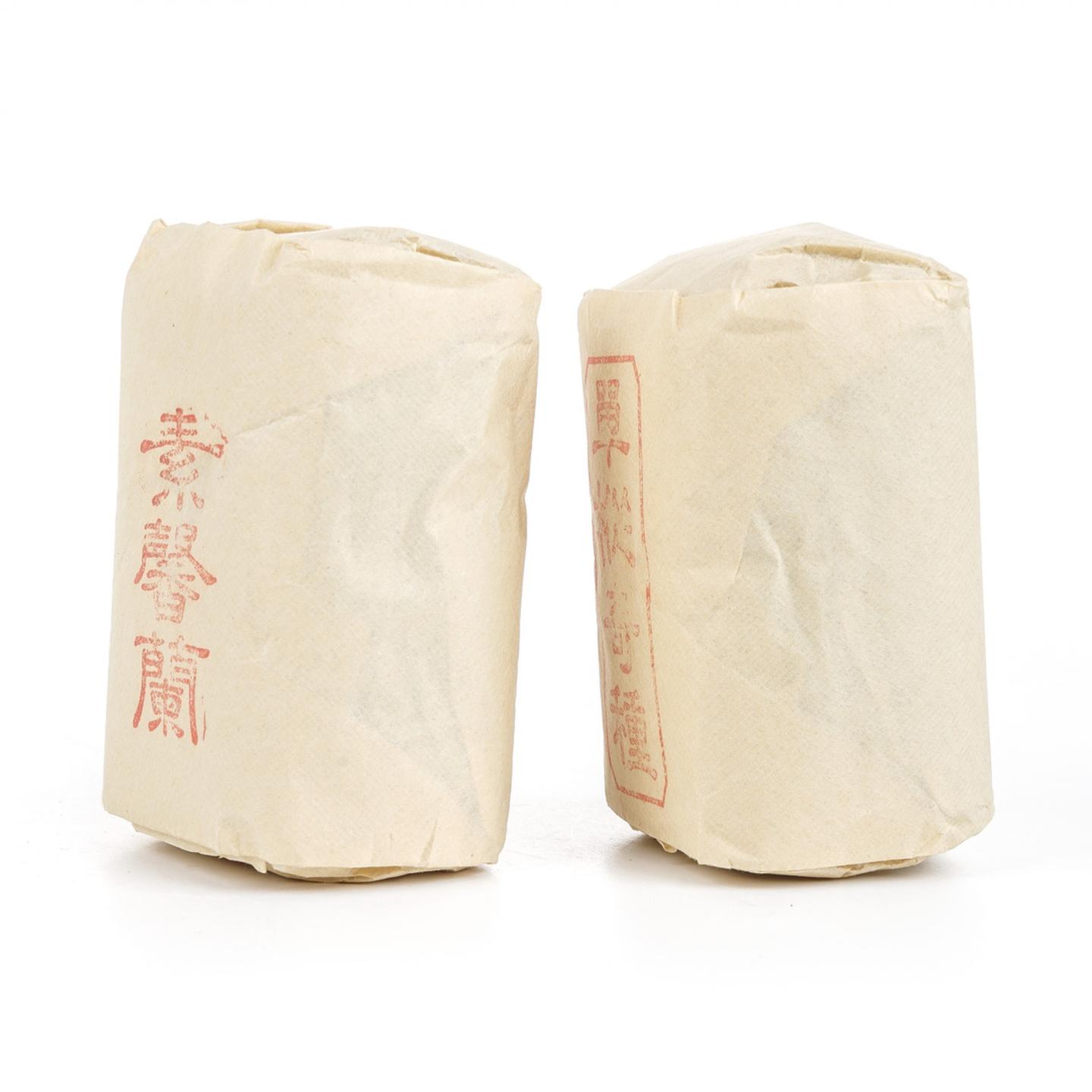 1990年代 中茶公司出口金记茶行 素馨兰/单枞奇种 50克*2包 干仓