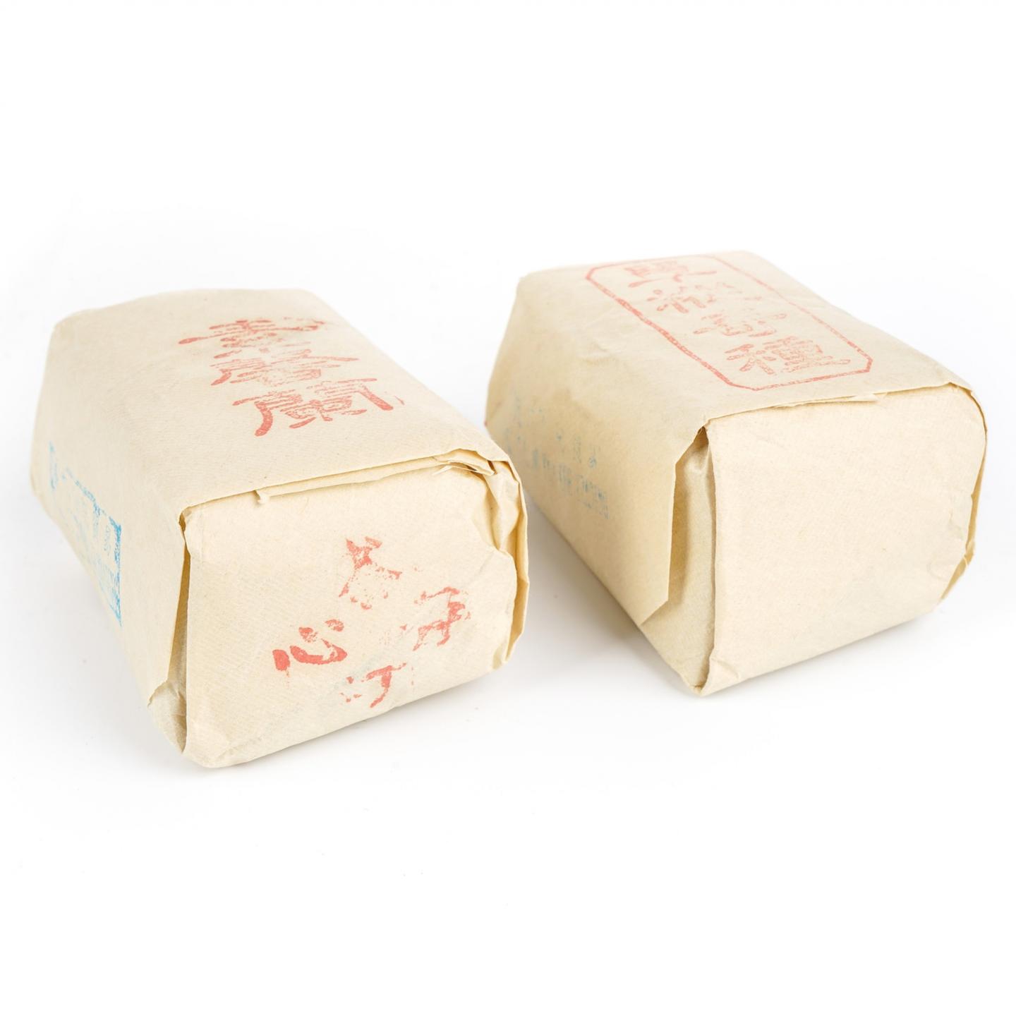1990年代 中茶公司出口金记茶行 素馨兰/单枞奇种 50克*2包 干仓