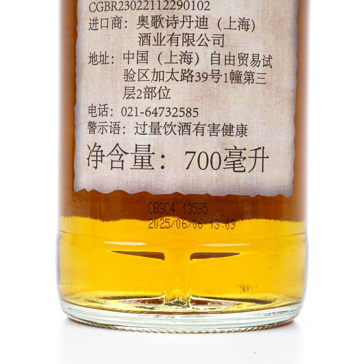 Burnside 1996-2025 百富汤匙桶#3732 Whiskyluxe 桶强
