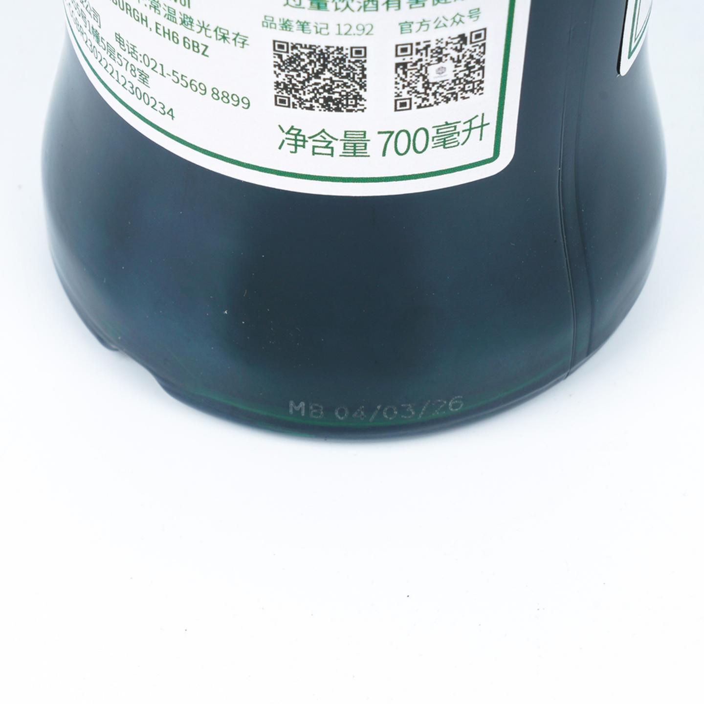 SMWS 12.92 本利亚克 17年 2008-2026