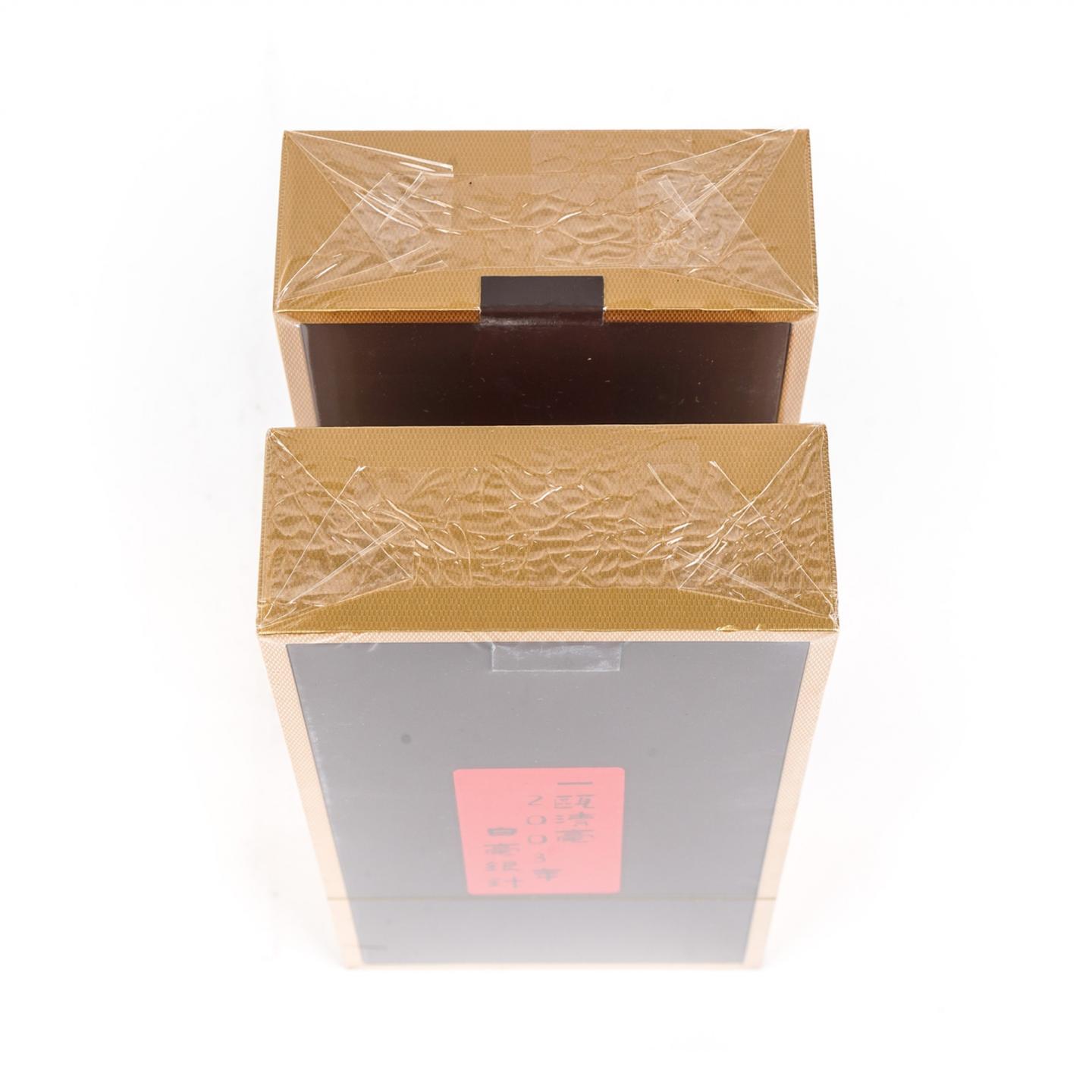 2003年 福鼎磻溪 一瓯清毫银针老白茶 散茶 12g*2盒 干仓