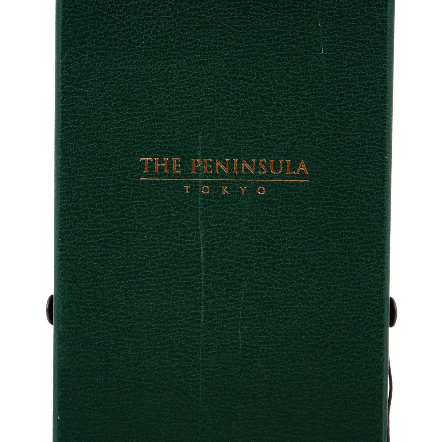 秩父 2018 The Peninsula Hotel Tokyo 调和