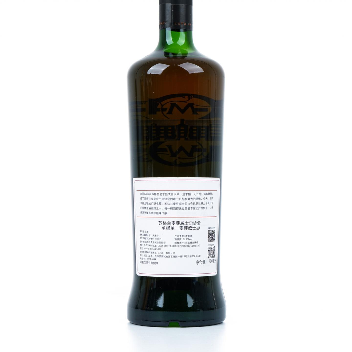 SMWS 63.63 格兰道奇 7年 2012 雪莉单桶 行货