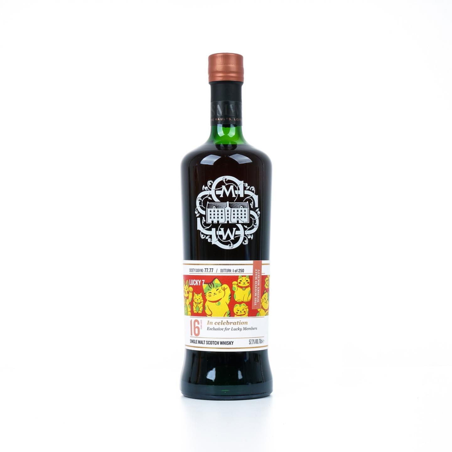 SMWS 77.77 格兰奥德 16年 2025 行货