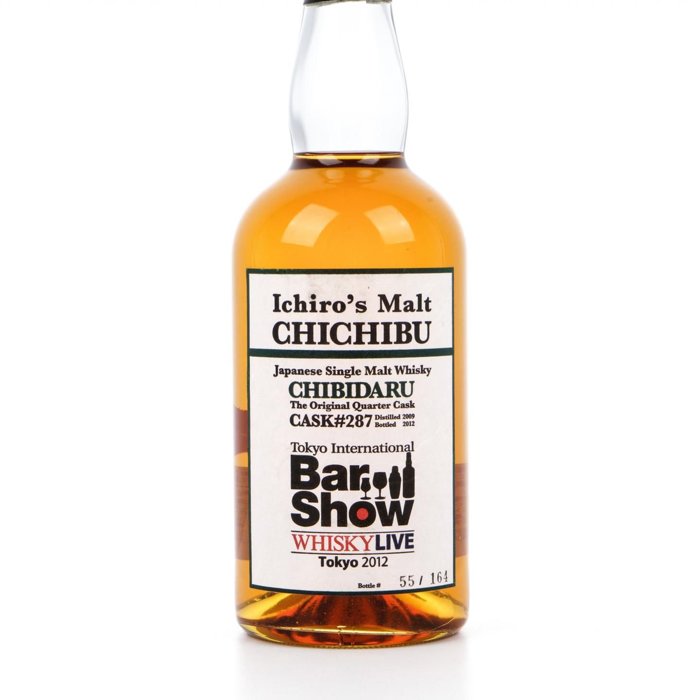 秩父 2009-2012 东京Barshow #287