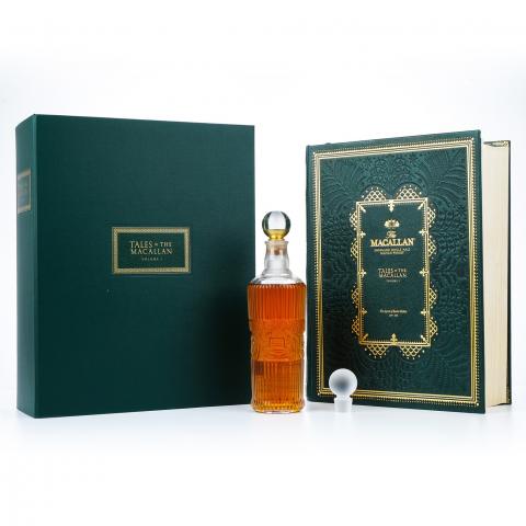 麦卡伦 1950-2021 Lalique水晶Tales of The Macallan Volume I