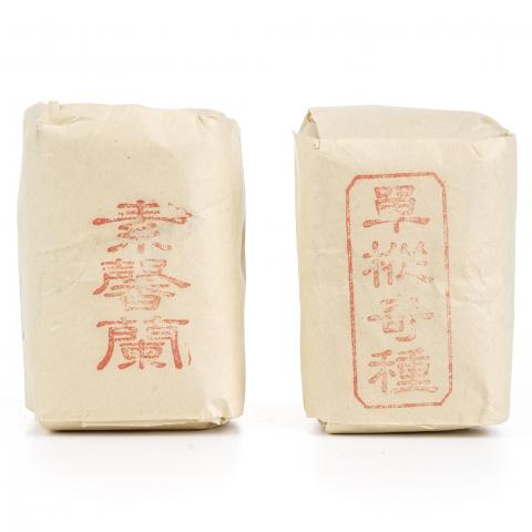 1990年代 中茶公司出口金记茶行 素馨兰/单枞奇种 50克*2包 干仓