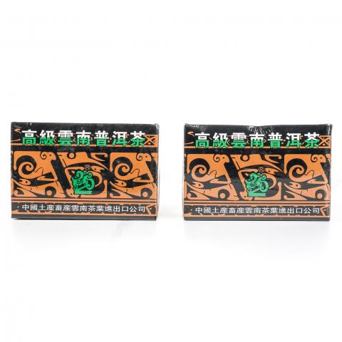 1993年 吉幸 Y562 小黑盒 普洱宫廷熟茶 100g*2盒 干仓