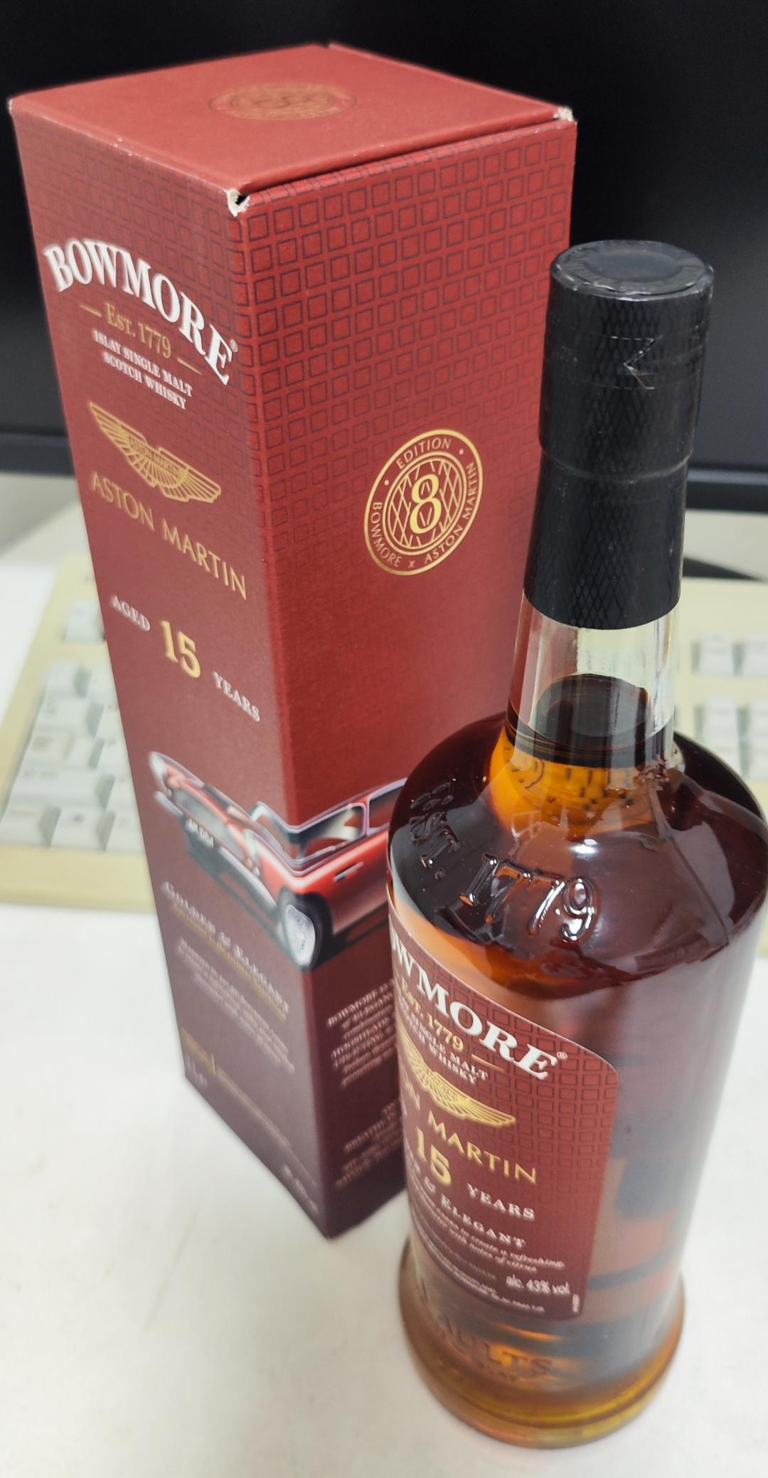 波摩15年阿斯顿马丁一升装
