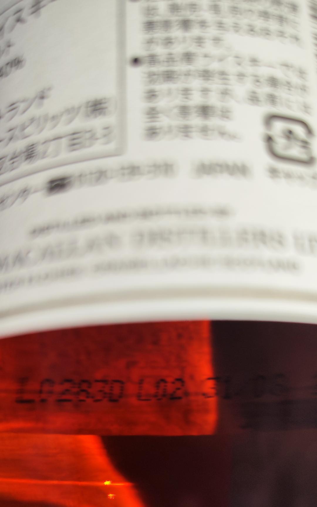 麦卡伦12年