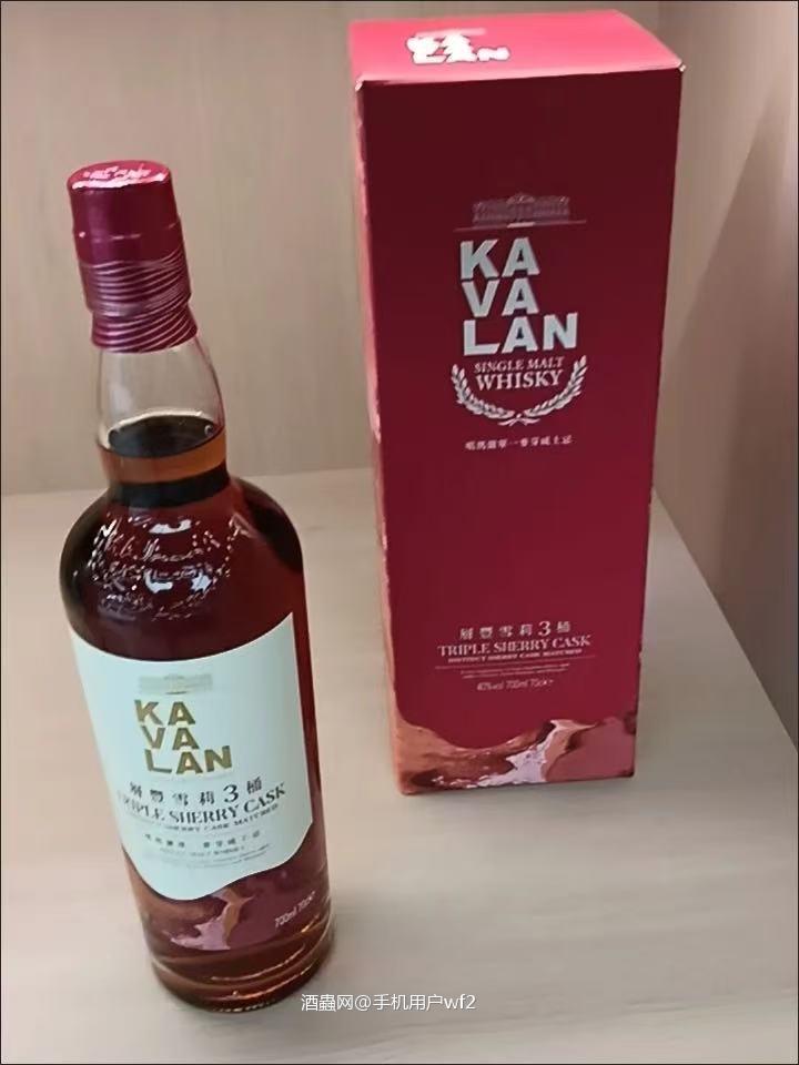 来自宝岛的靓酒