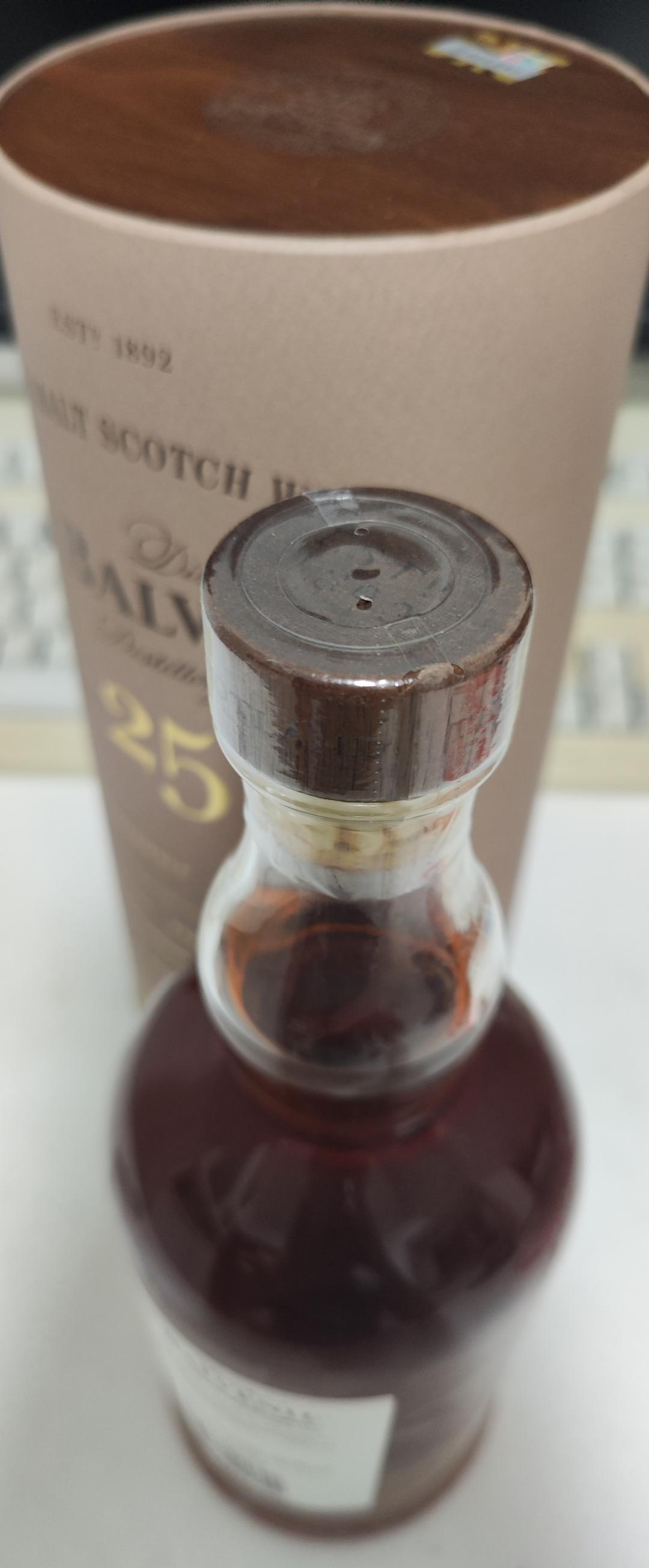 百富25年