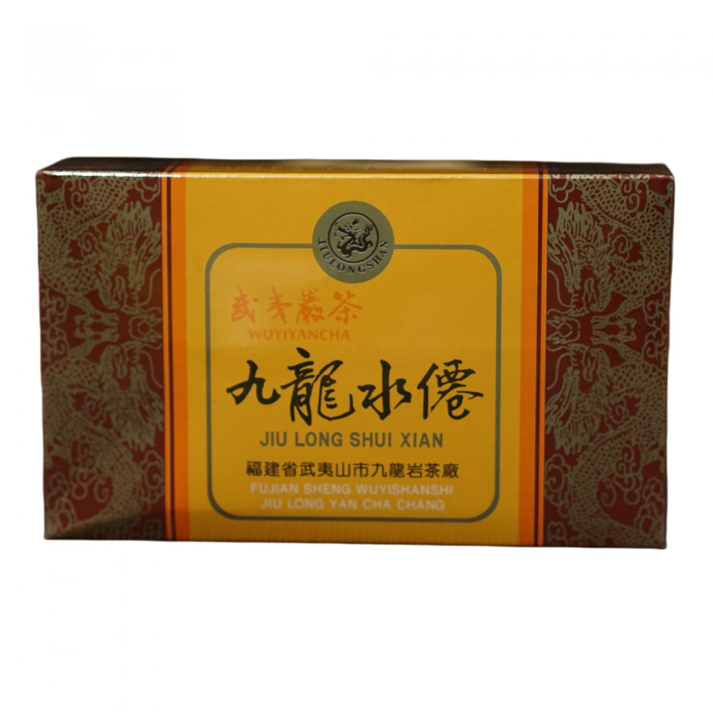 1997年 武夷山市九龙岩茶厂 九龙水仙 五盒*100g 干仓