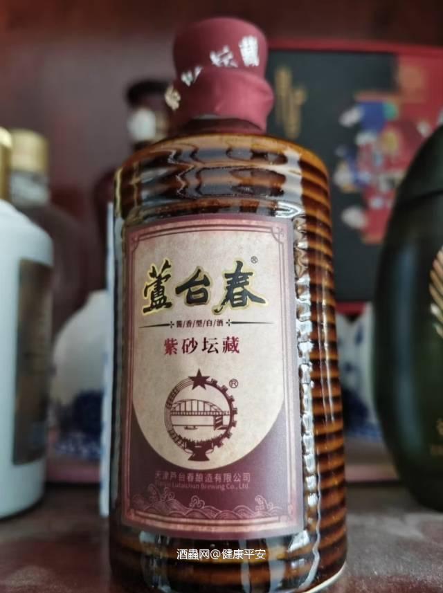 芦台春