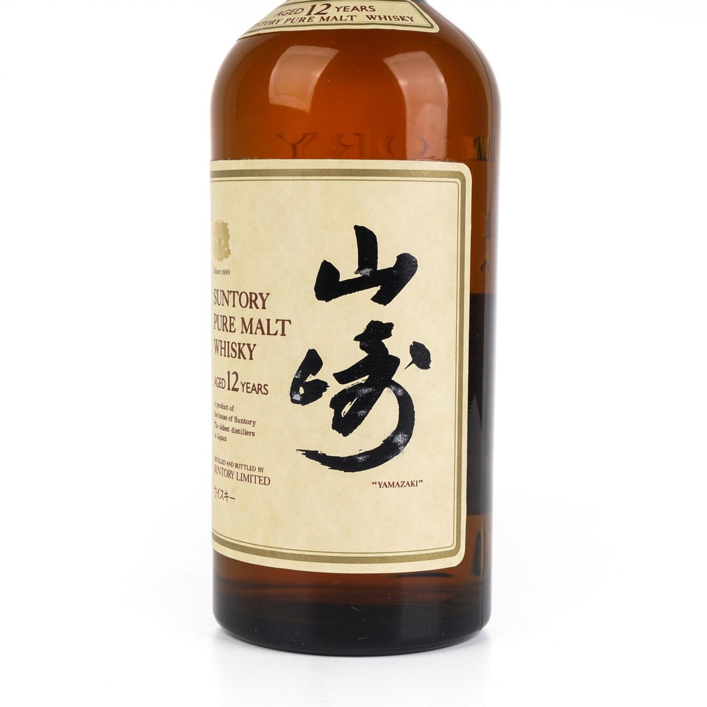 山崎 12年 金狮标 Pure Malt 750ml 非原盒
