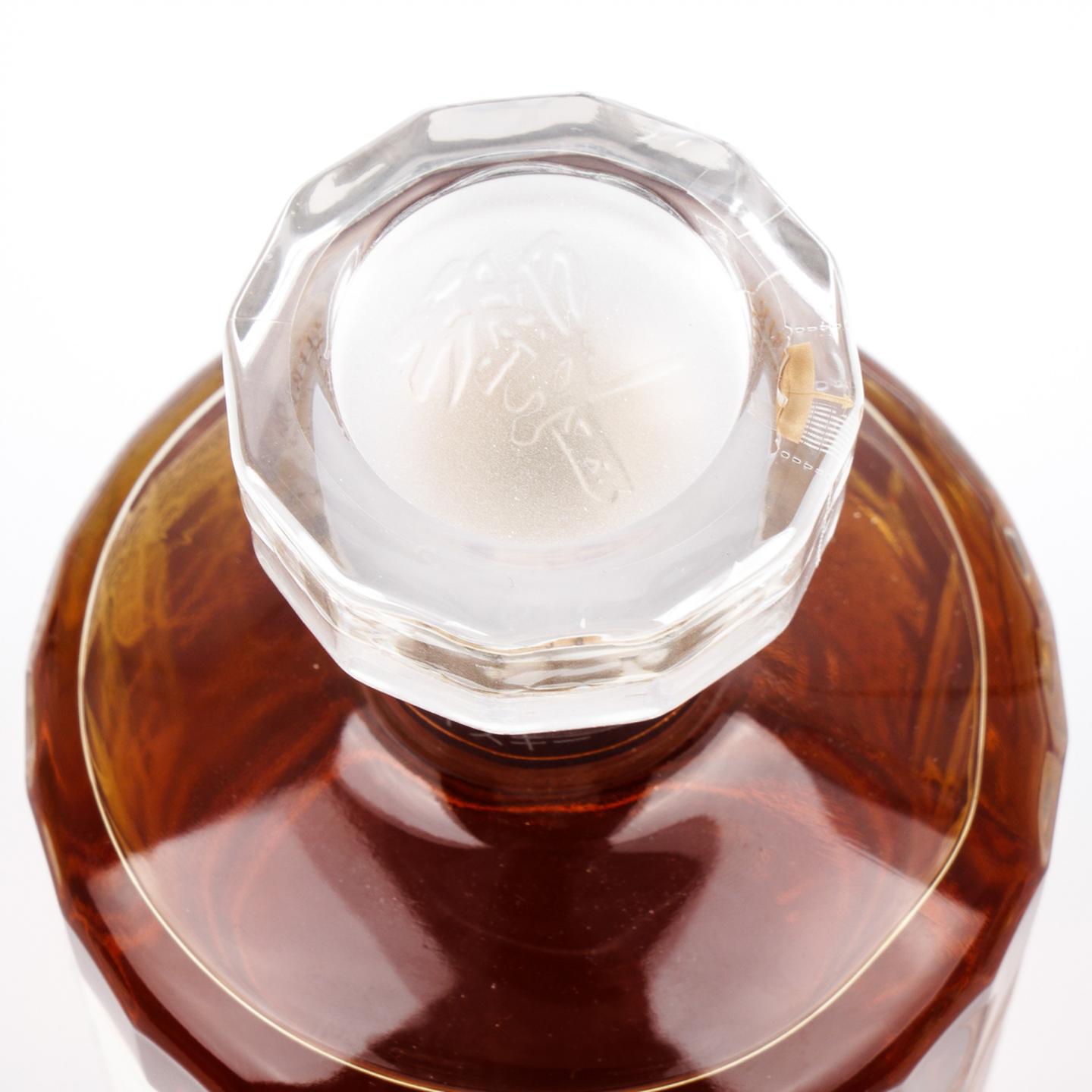 响 Hibiki Anniversary Blend 100周年限定版
