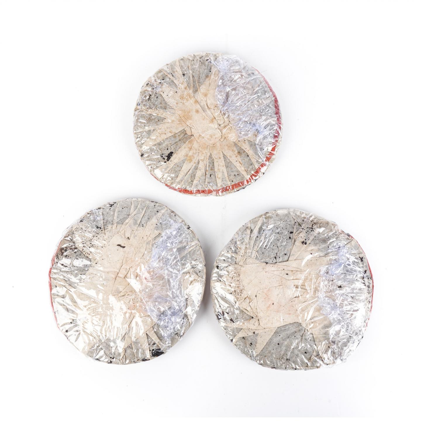 2004年 大益 7592红标饼茶 357g*3饼 干仓