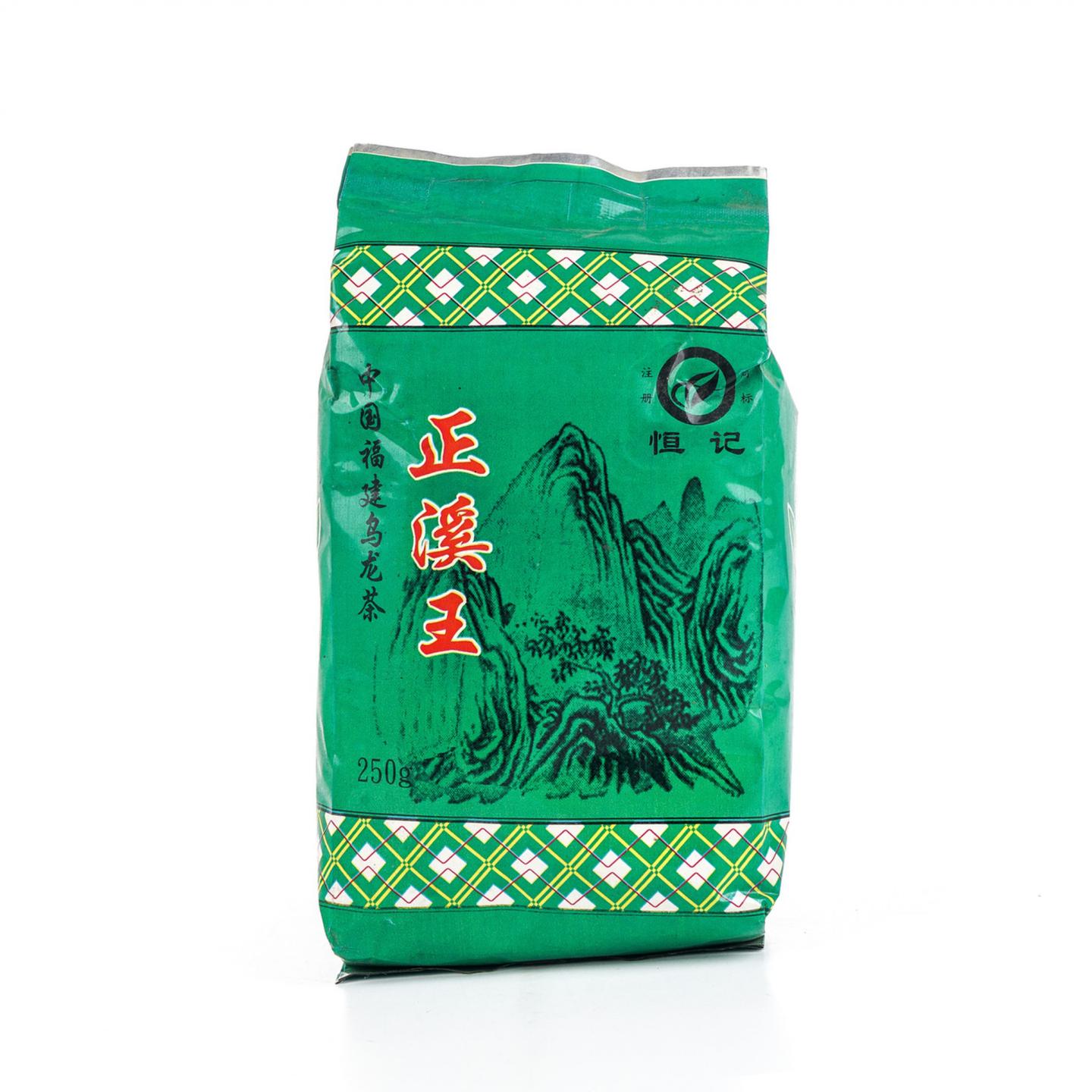 1998年 安溪恒记 正溪王乌龙茶 一盒 250g 干仓