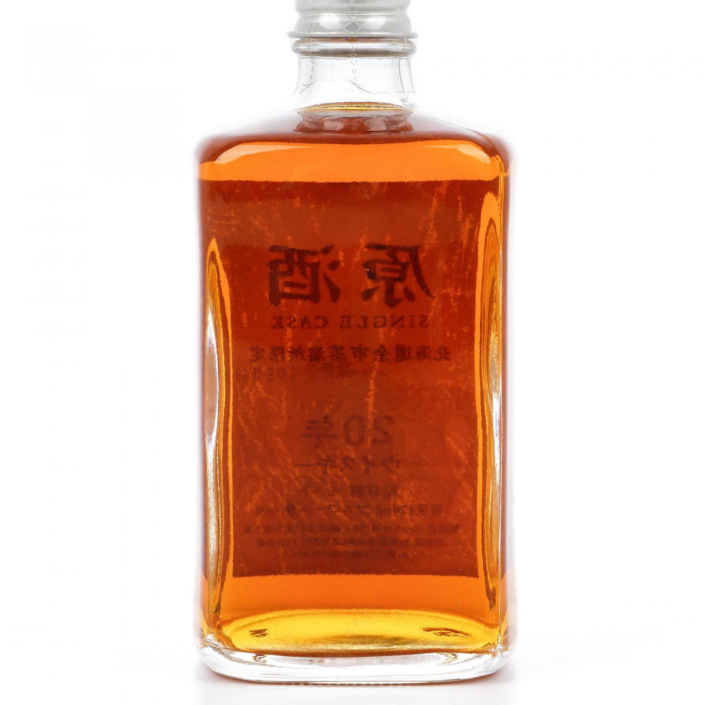 【中样】余市 20年 单桶原酒#108569 170ml