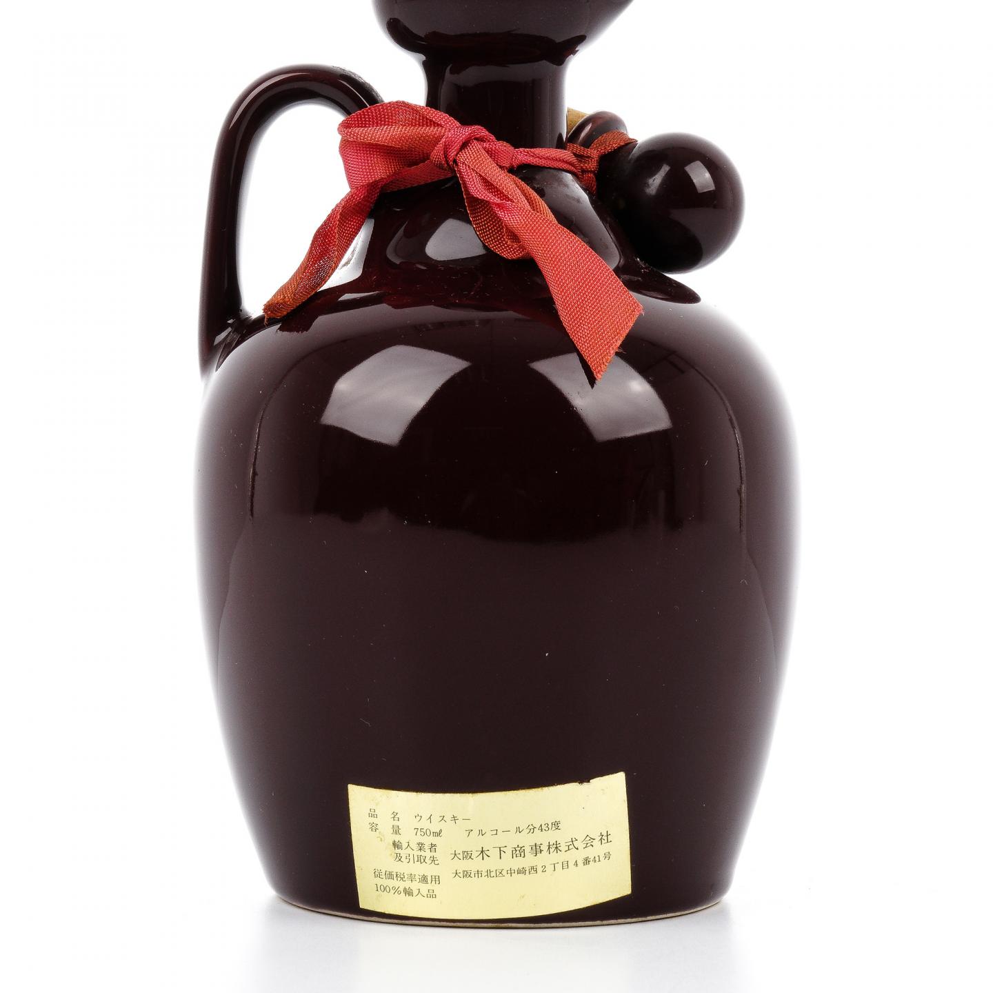 云顶 100% Pure Malt 特级 陶瓷瓶 750ml