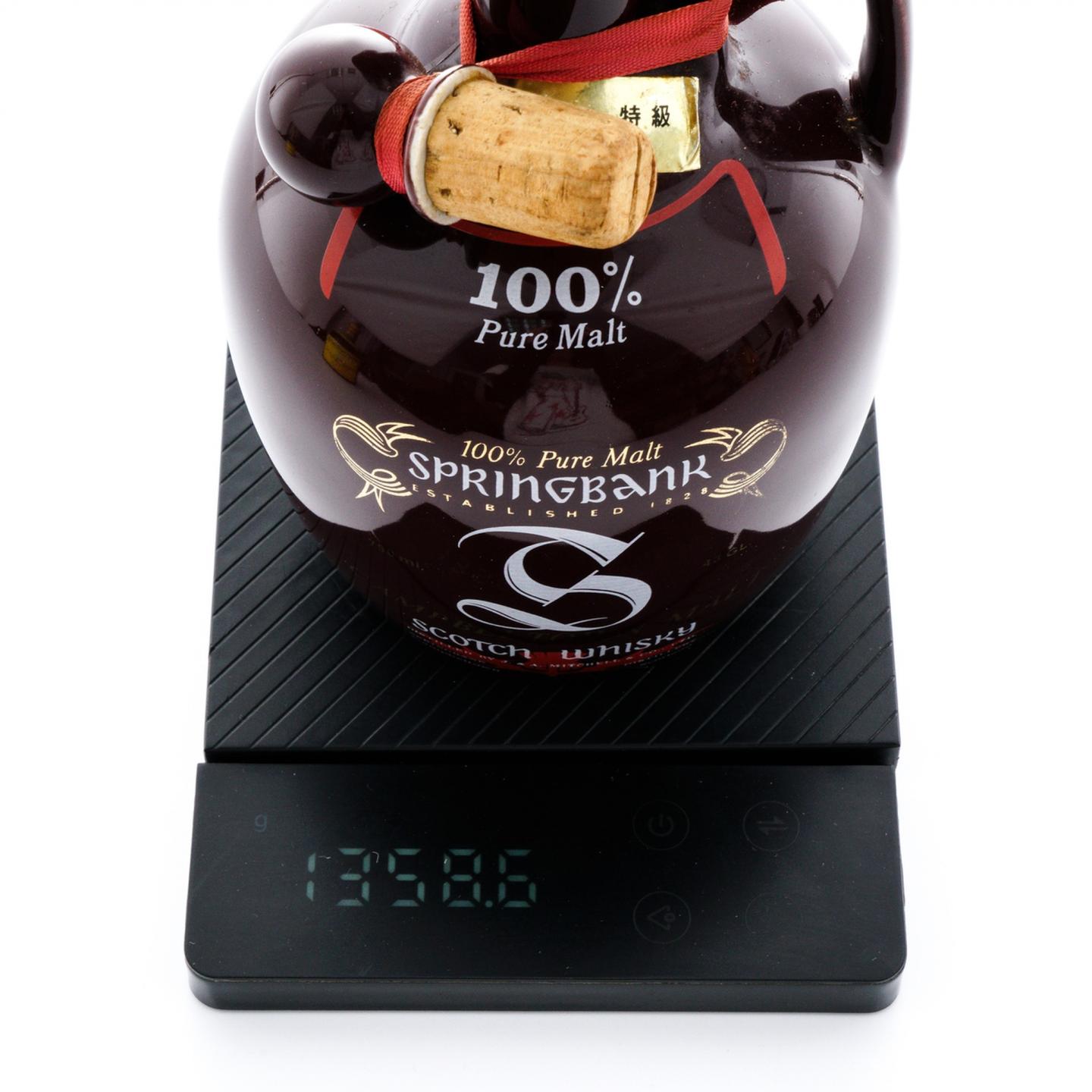 云顶 100% Pure Malt 特级 陶瓷瓶 750ml