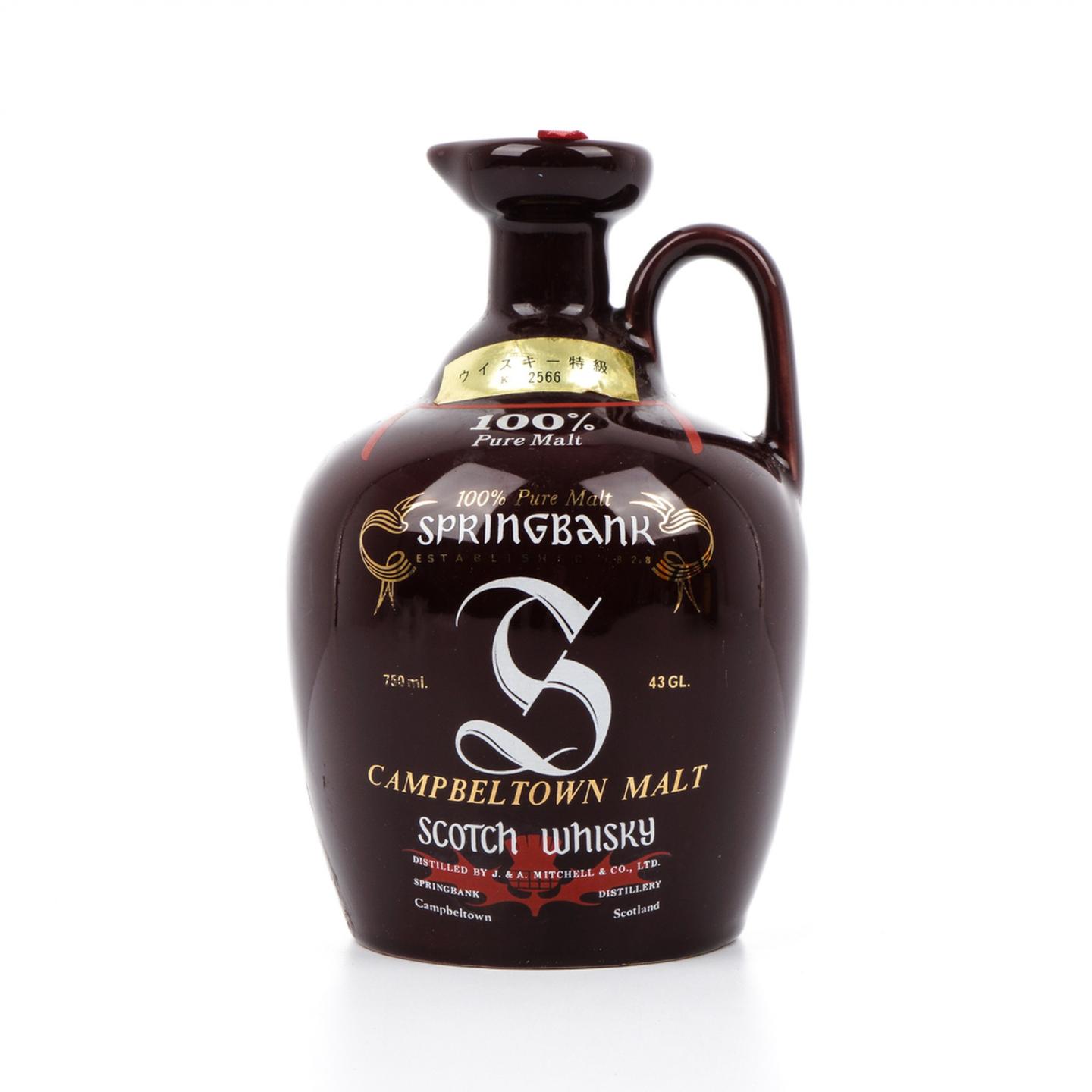 云顶 100% Pure Malt 陶瓷瓶 特级 750ml