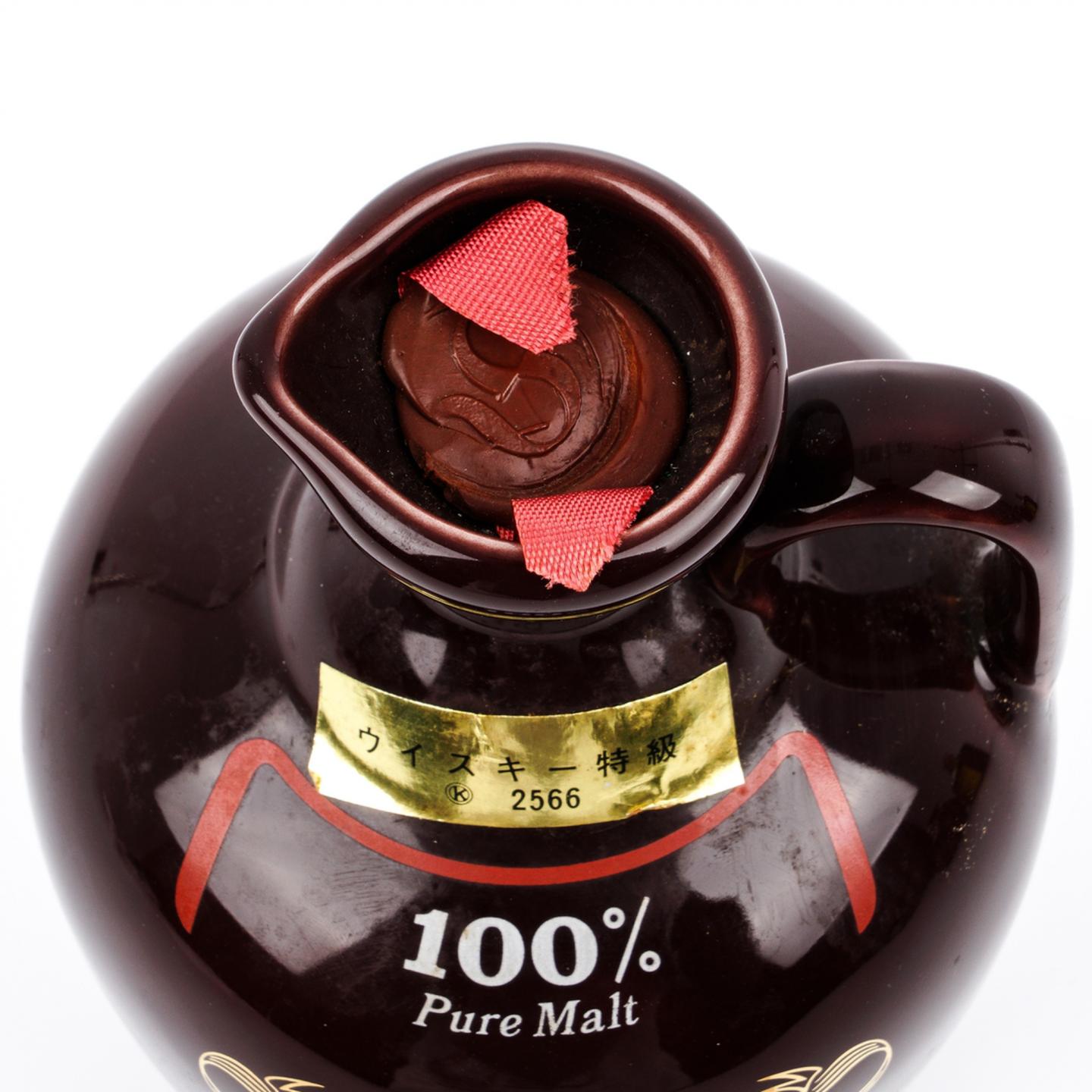 云顶 100% Pure Malt 陶瓷瓶 特级 750ml