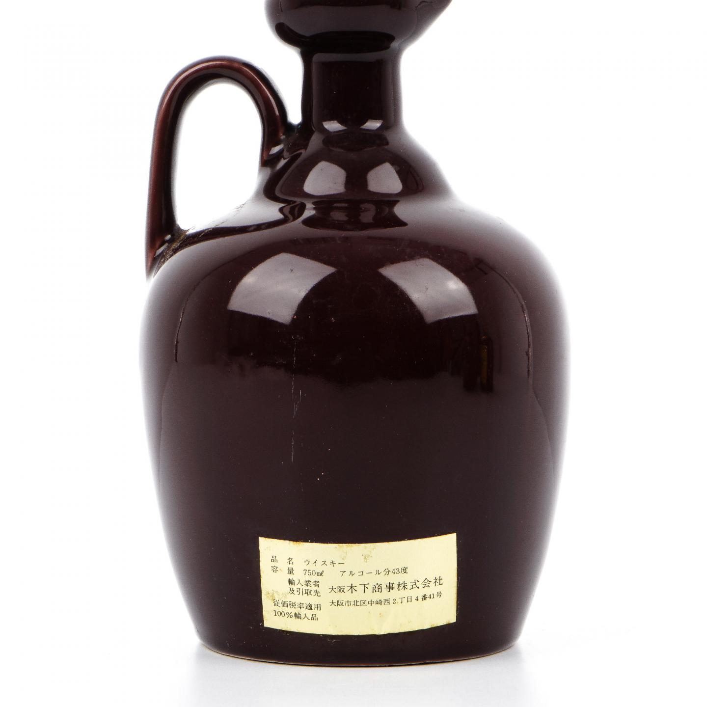 云顶 100% Pure Malt 陶瓷瓶 特级 750ml
