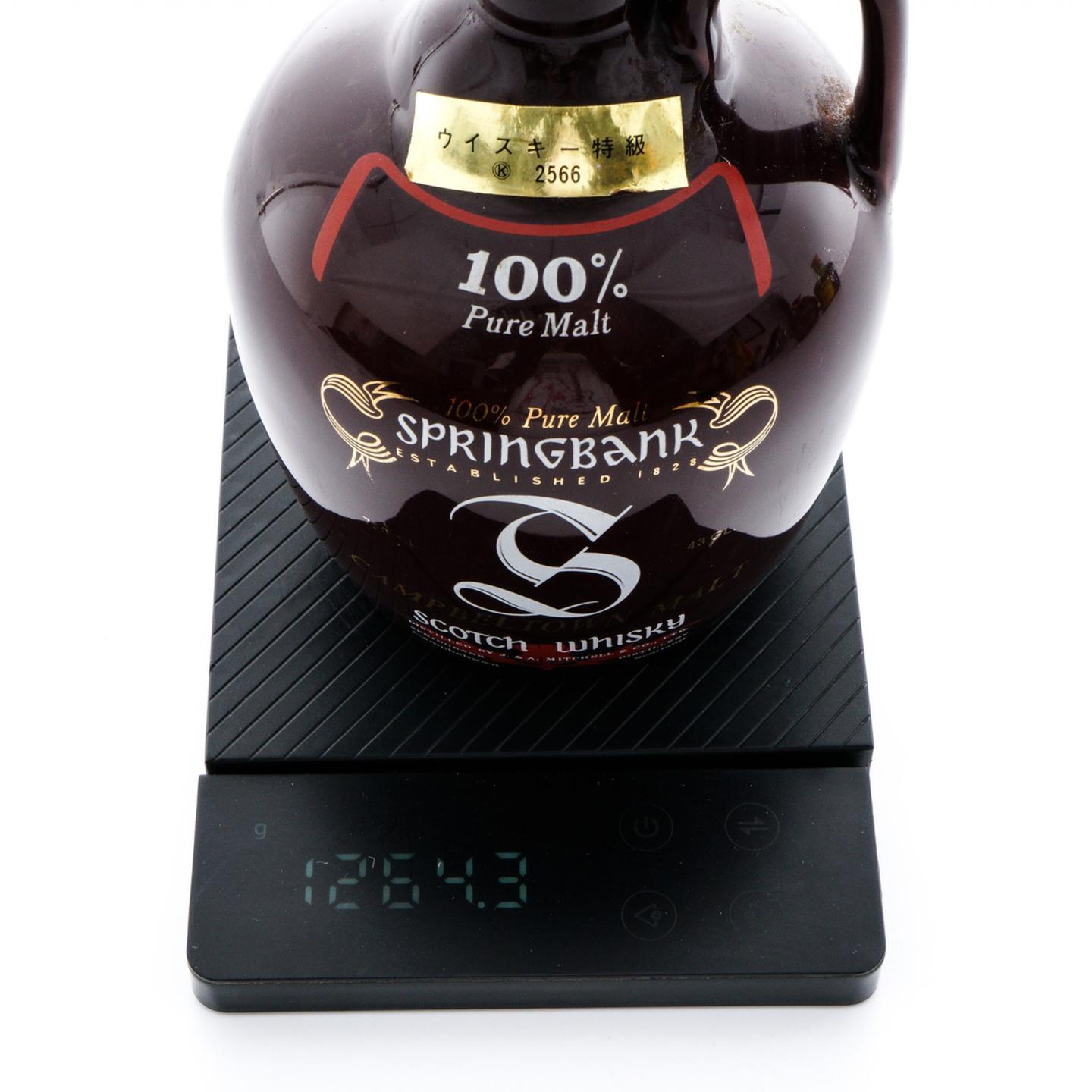 云顶 100% Pure Malt 陶瓷瓶 特级 750ml
