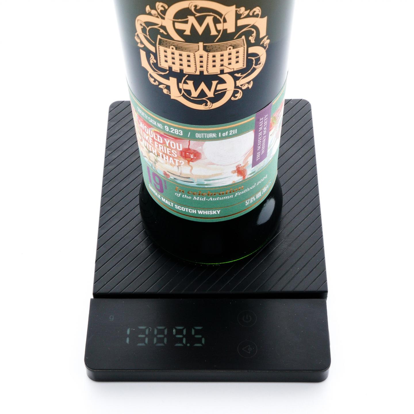 SMWS 9.283 格兰冠 19年 2024中秋限定